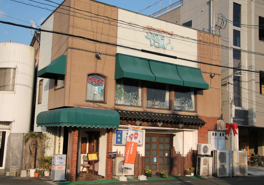 喫茶やよい1