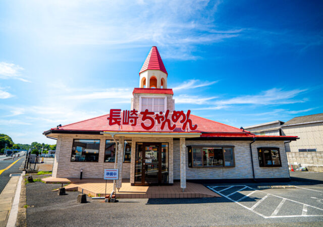 長崎ちゃんめん 小野田バイパス店5