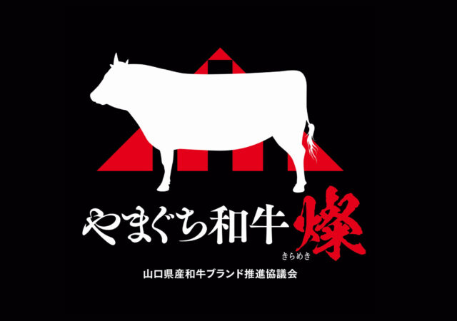 牛すじビーフカレー1