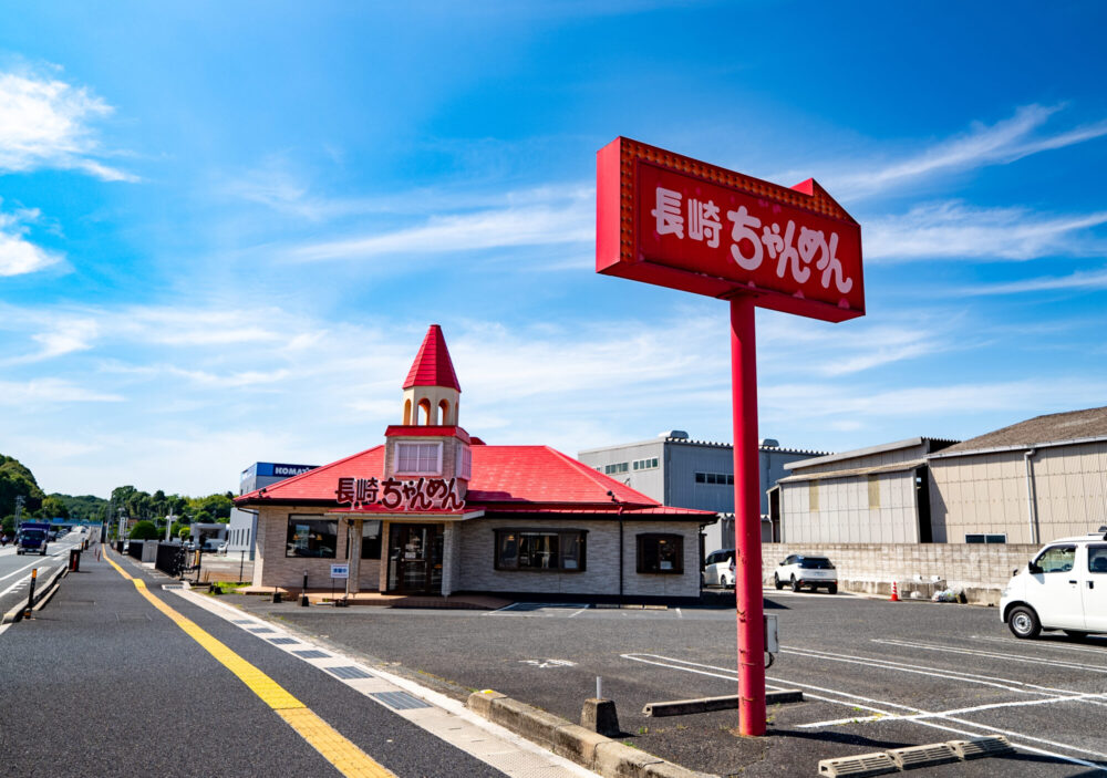 長崎ちゃんめん 小野田バイパス店7