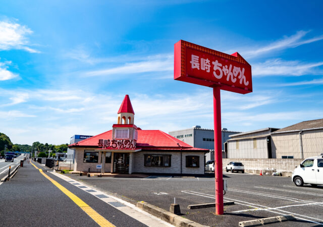 長崎ちゃんめん 小野田バイパス店7