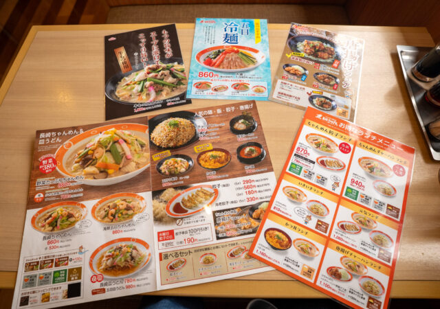 長崎ちゃんめん 小野田バイパス店4