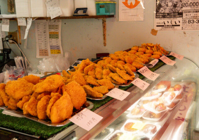 石井鮮魚惣菜店