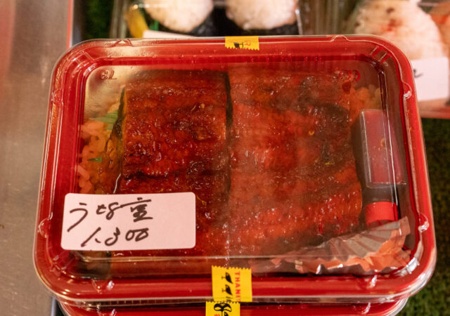 石井鮮魚惣菜店4