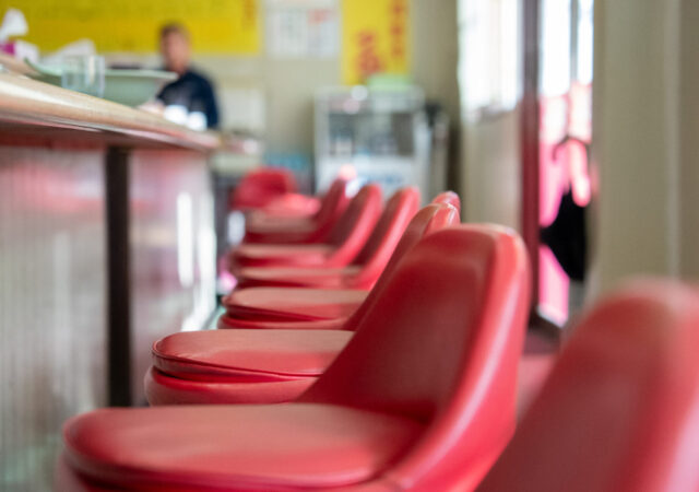 ラーメンショップ船木店2