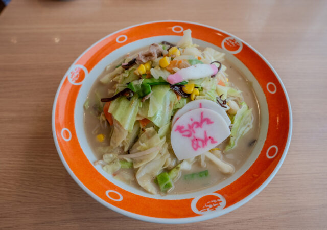 長崎ちゃんめん 山口厚狭店