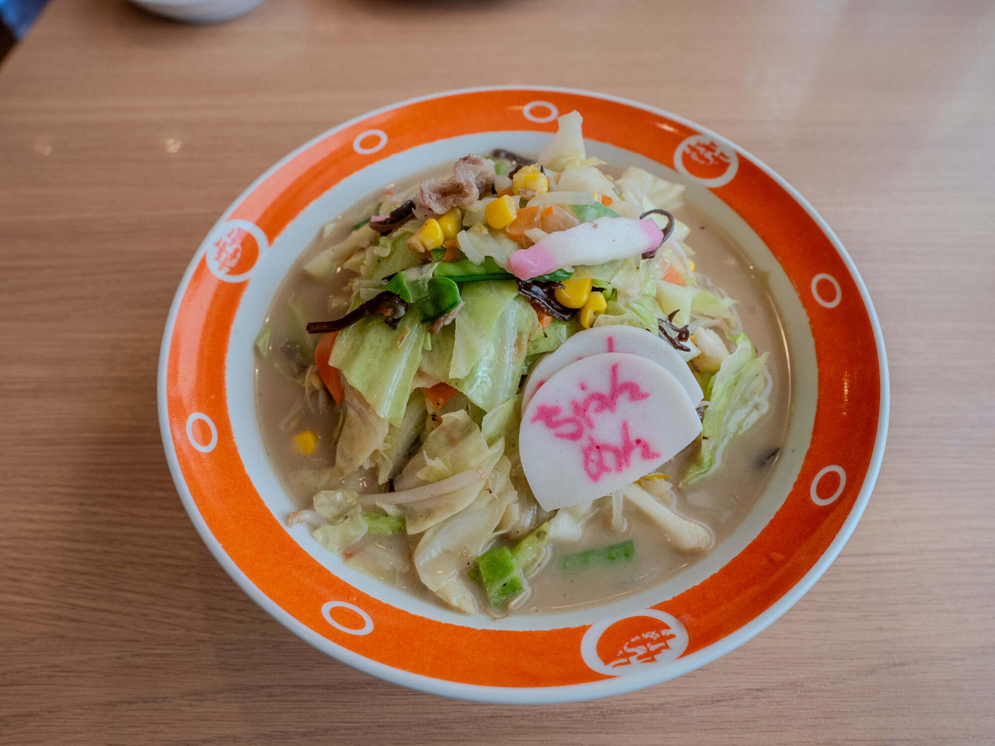 めんちゃんさま専用② 長崎ちゃんめん 山口厚狭店 | さんようおのだ観光ナビ