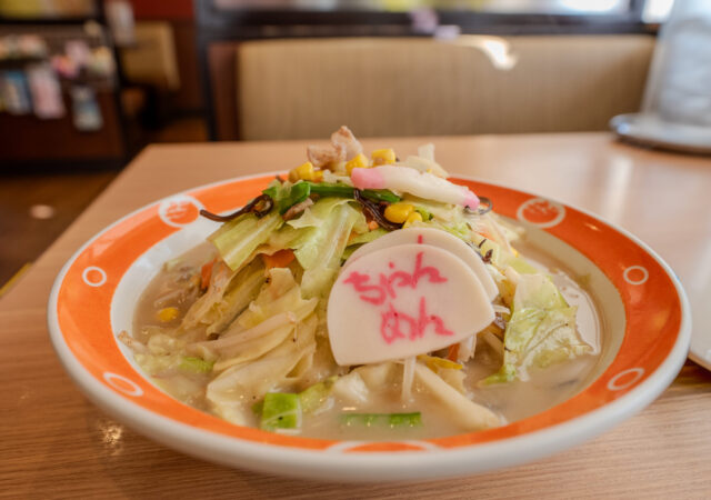 長崎ちゃんめん 山口厚狭店2