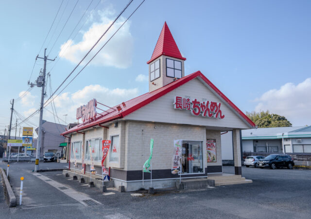 長崎ちゃんめん 山口厚狭店5