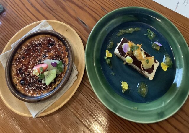 La Tierra（ラ・ティエラ）2