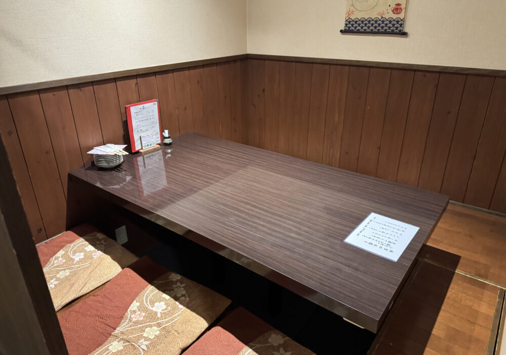 酒と肴　蔵間12
