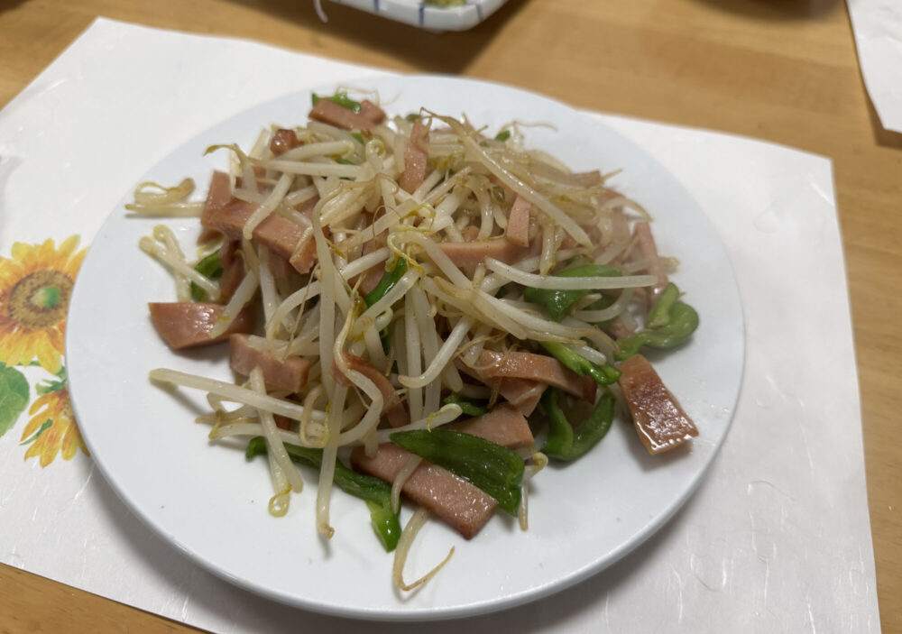 居座ッ食あき4