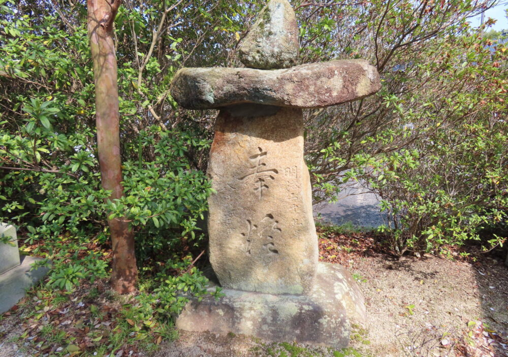 疫神社6