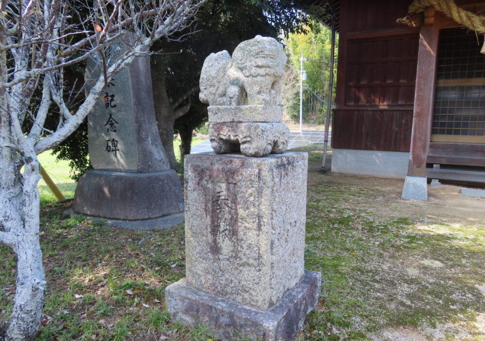 疫神社3