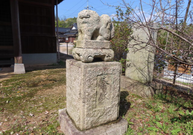 疫神社4