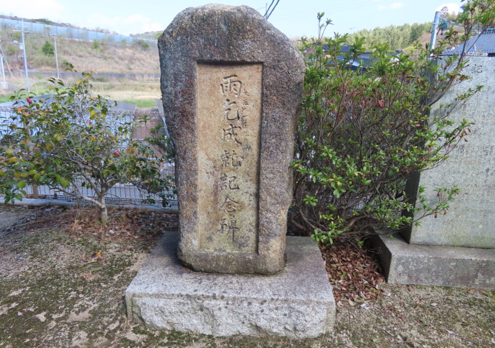 疫神社5