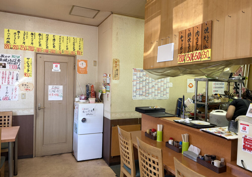 食堂 茶囲夢(ちゃいむ)7