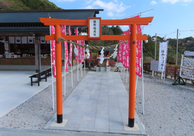 熊野神社（菩提寺山）12
