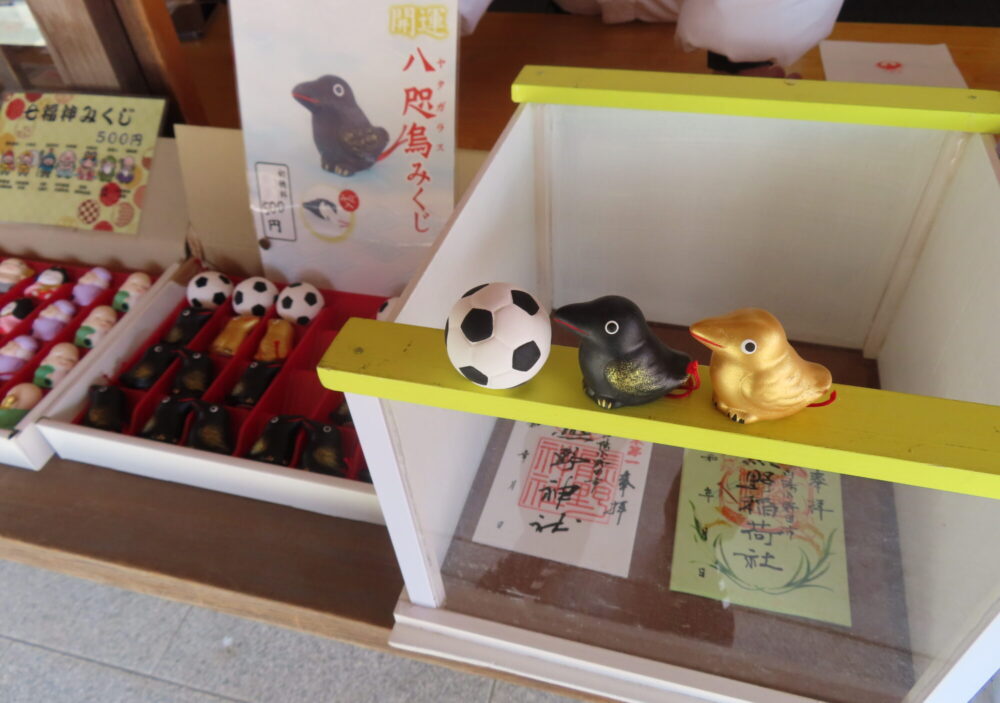 熊野神社（菩提寺山）8