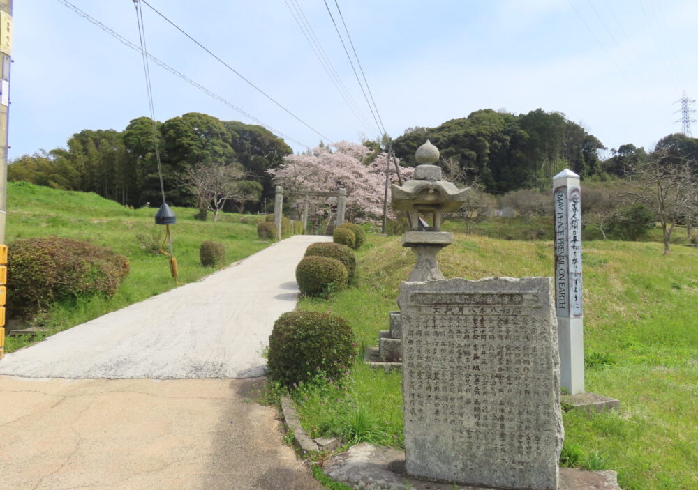 惣社八幡宮1