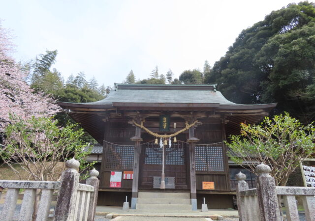 惣社八幡宮