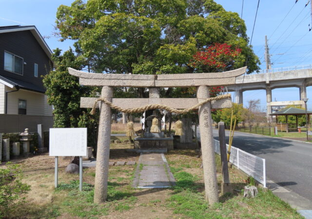 寝太郎荒神社1