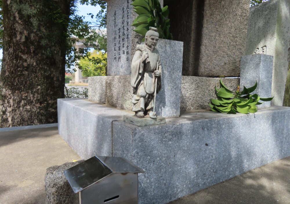 寝太郎荒神社4
