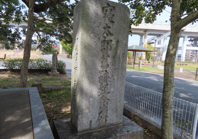 寝太郎荒神社6