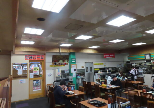 天然温泉みちしお12