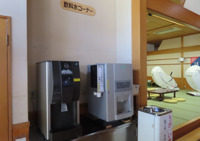 天然温泉みちしお6