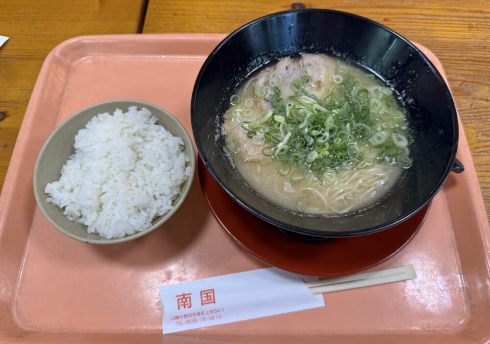 ドライブイン南国3