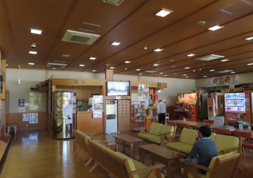 天然温泉みちしお7