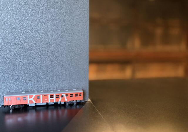 KIHA steam hop（キハ スチームホップ)9