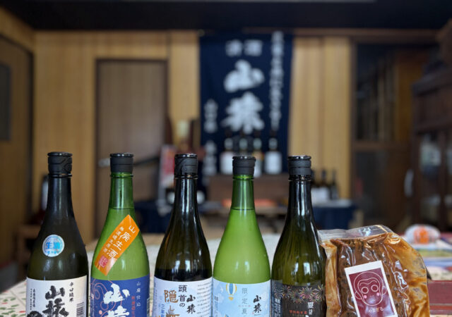 永山酒造合名会社3