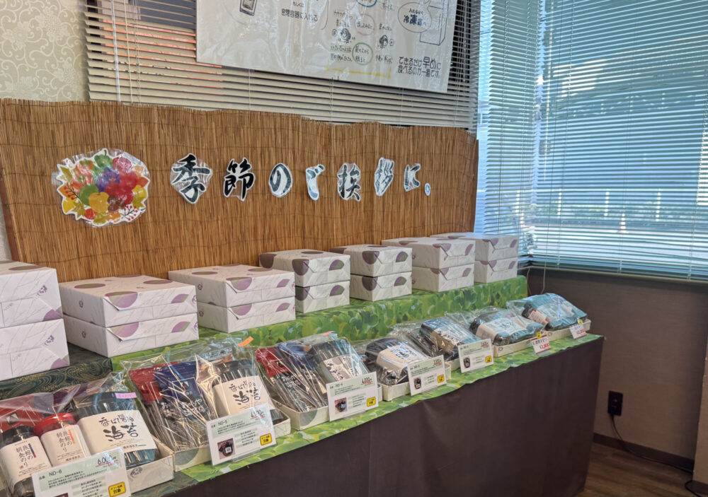 なわたの海苔屋 中川店4