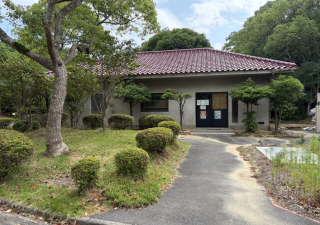 浜河内緑地公園6