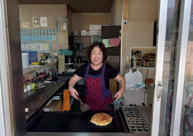 みち草12