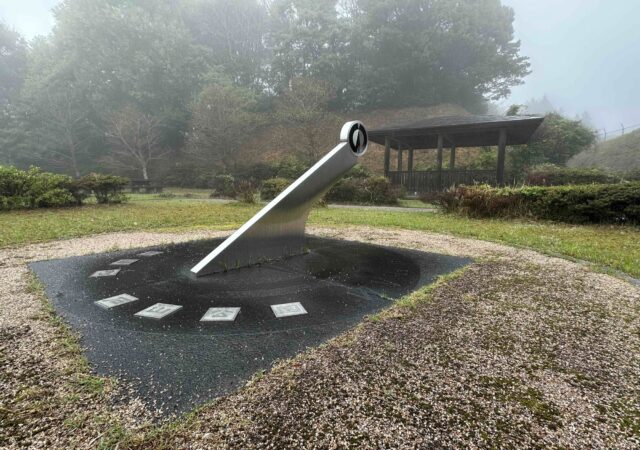 石山公園4