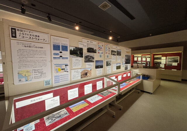 歴史民俗資料館2