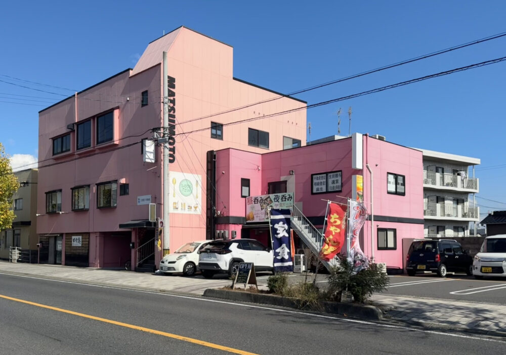 居酒屋ふぁいなるあんさ〜1