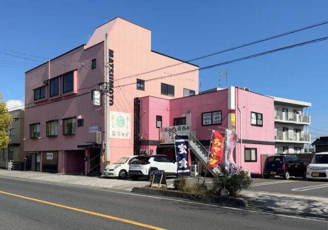 居酒屋ふぁいなるあんさ〜1