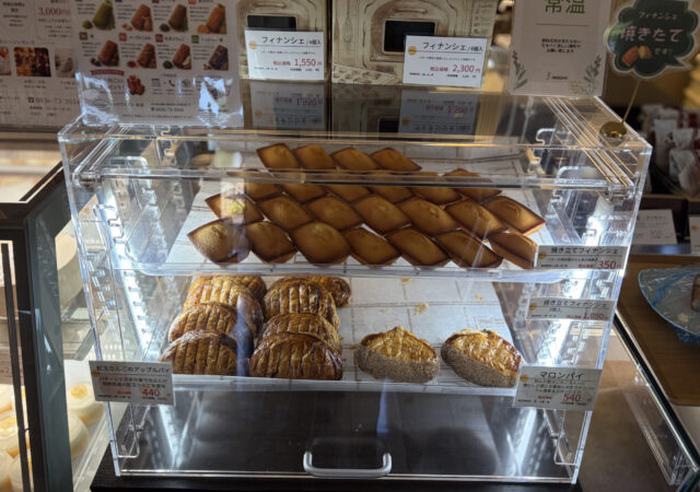 厚狭自然菓子トロアメゾン12