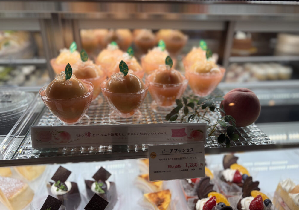 厚狭自然菓子トロアメゾン9