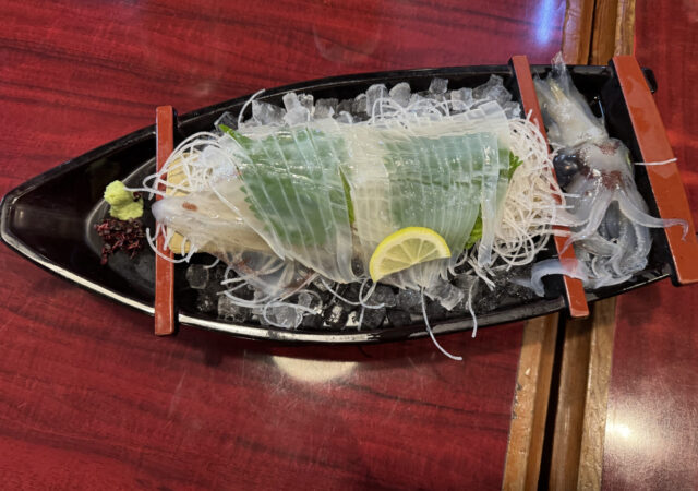 活いか・活魚料理　若新