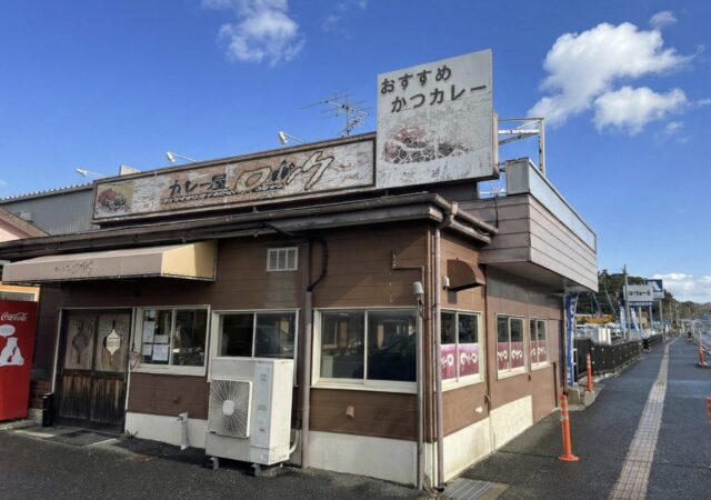 カレー屋ロック3