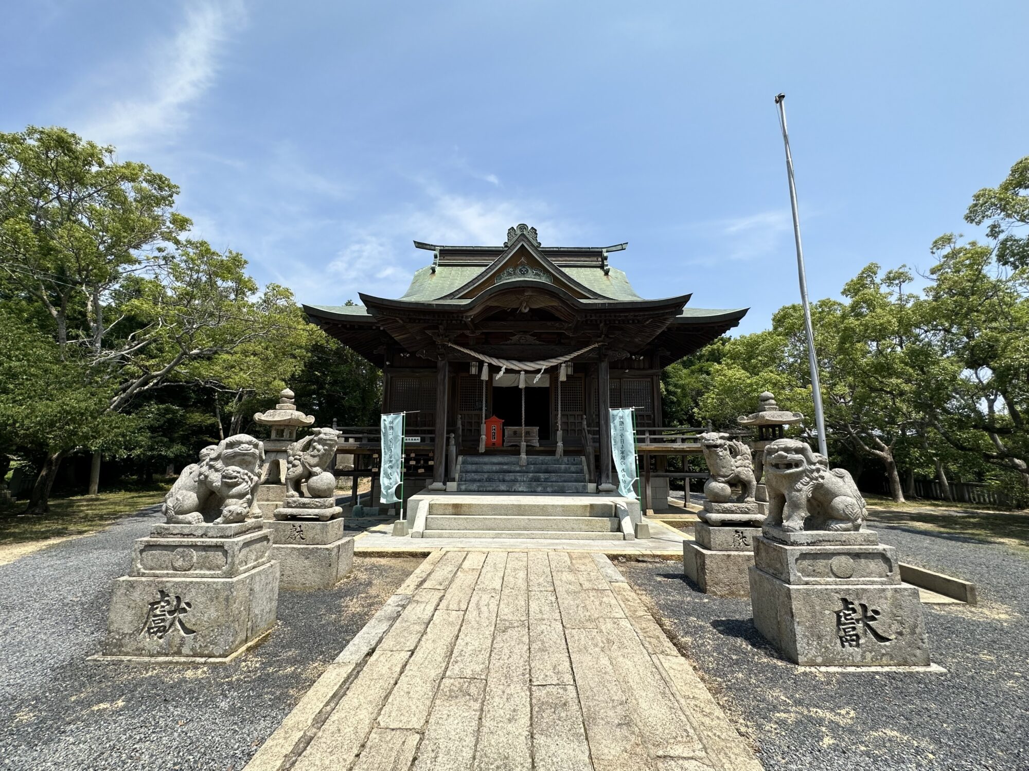 祖神垂示 霊魂観 | 川面凡児 |本 | 通販 | Amazon