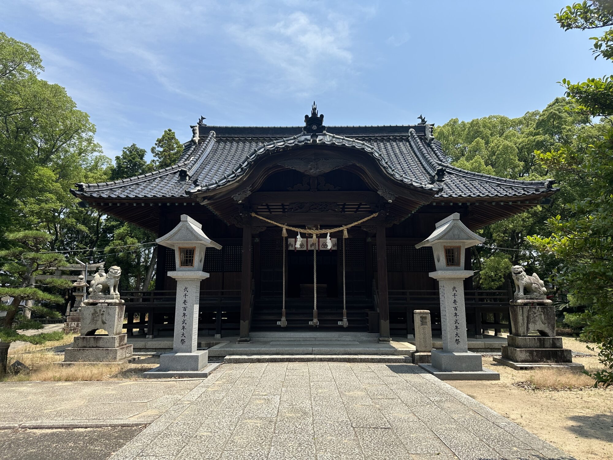 IMG_4085.jpeg