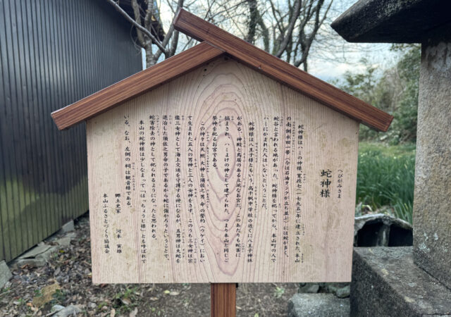 本山岬金毘羅院9