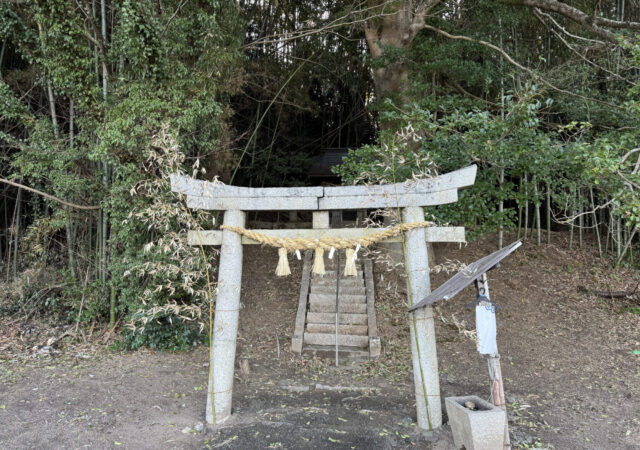 須賀神社1