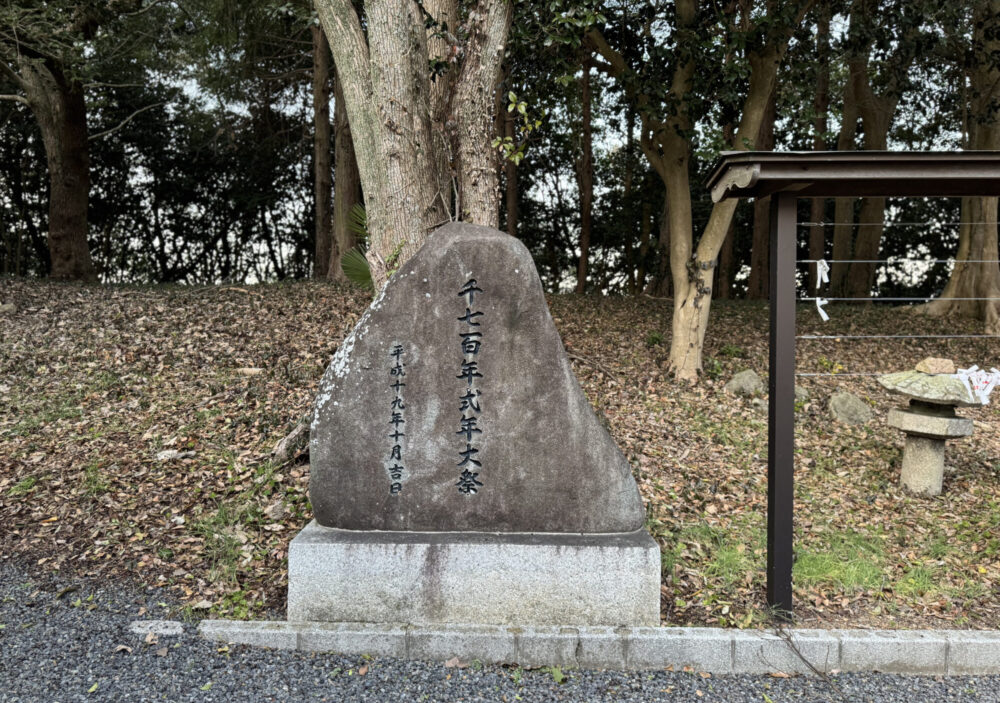 當島八幡宮(とうしまはちまんぐう)11